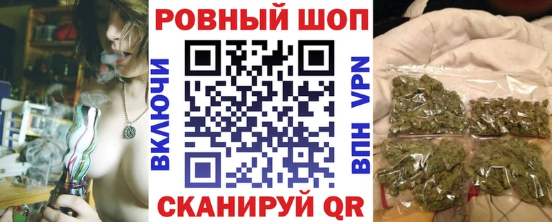 Наркошоп купить A PVP  Кокаин  МЕФ  ГАШИШ  Зеленогорск