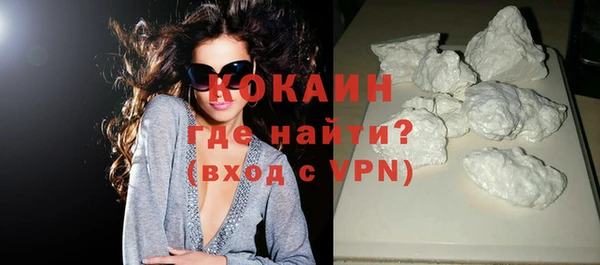 кокс Заволжск