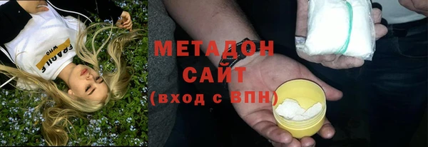 кокс Заволжск