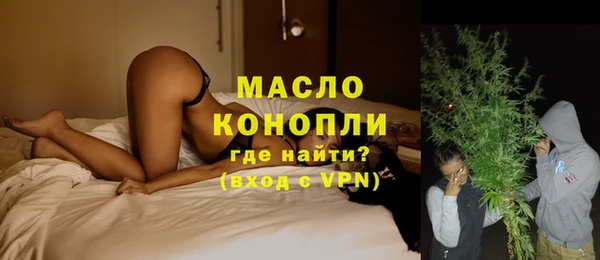 кокс Заволжск