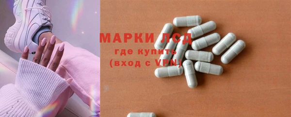 бутик Заводоуковск