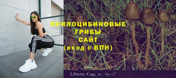 бутик Заводоуковск