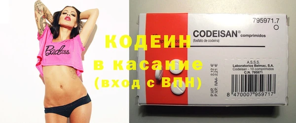 кокс Заволжск