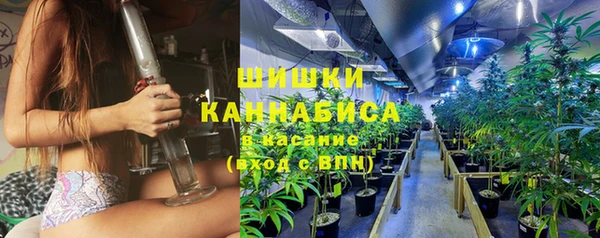 кокс Заволжск