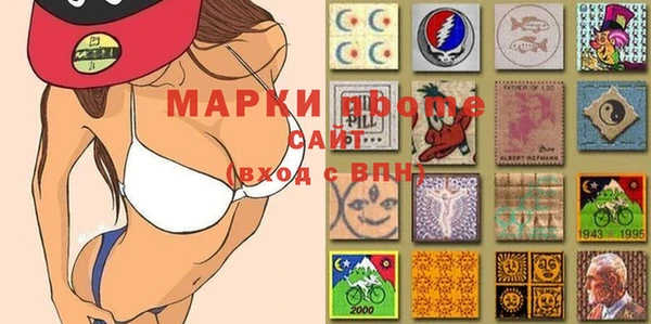 кокс Заволжск