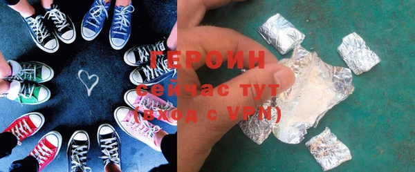 кокс Заволжск