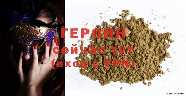 кокс Заволжск