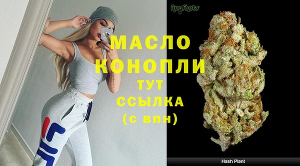 кокс Заволжск