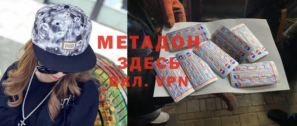 кокс Заволжск