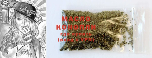 кокс Заволжск