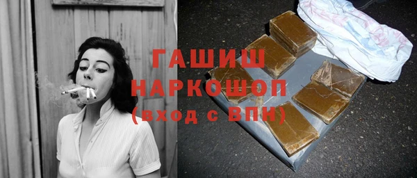 кокс Заволжск