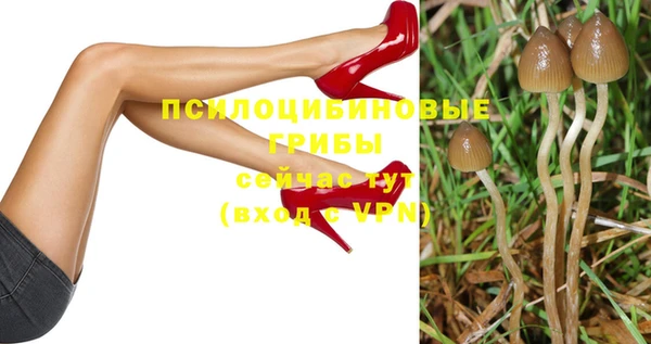 бутик Заводоуковск