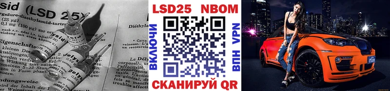 ЛСД экстази ecstasy  Купить где  Зеленогорск 